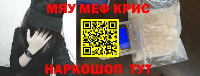 ПСИЛОЦИБИНОВЫЕ ГРИБЫ Бузулук