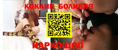 ПСИЛОЦИБИНОВЫЕ ГРИБЫ Бузулук