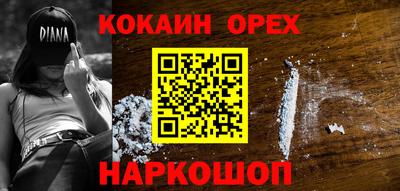 ПСИЛОЦИБИНОВЫЕ ГРИБЫ Бузулук