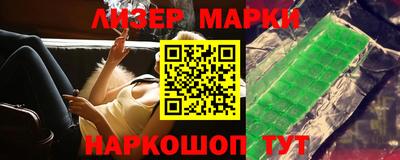 ПСИЛОЦИБИНОВЫЕ ГРИБЫ Бузулук