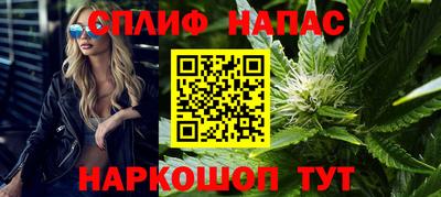 ПСИЛОЦИБИНОВЫЕ ГРИБЫ Бузулук