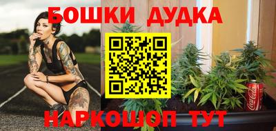 ПСИЛОЦИБИНОВЫЕ ГРИБЫ Бузулук