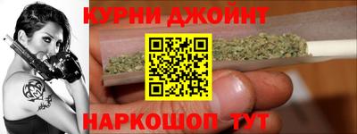 твердый Бугуруслан
