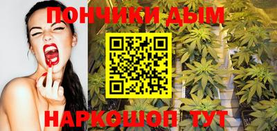 ПСИЛОЦИБИНОВЫЕ ГРИБЫ Бузулук