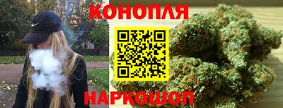 твердый Бугуруслан