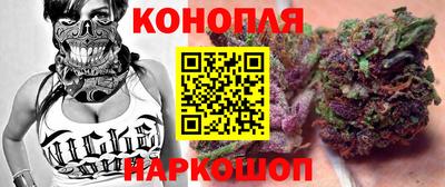 ПСИЛОЦИБИНОВЫЕ ГРИБЫ Бузулук