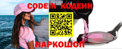 твердый Бугуруслан