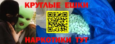 твердый Бугуруслан