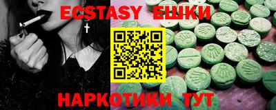 твердый Бугуруслан