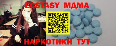 твердый Бугуруслан