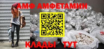 твердый Бугуруслан