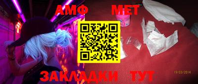 ПСИЛОЦИБИНОВЫЕ ГРИБЫ Бузулук