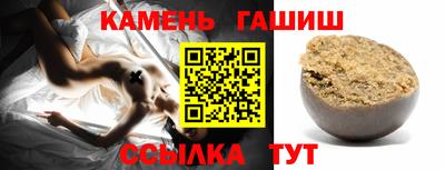 наркотики Будённовск