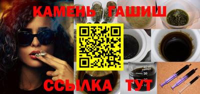 твердый Бугуруслан