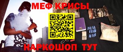 ПСИЛОЦИБИНОВЫЕ ГРИБЫ Бузулук