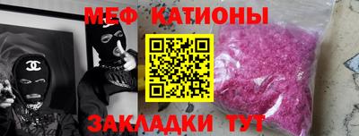 наркотики Будённовск