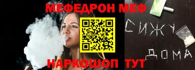 ПСИЛОЦИБИНОВЫЕ ГРИБЫ Бузулук