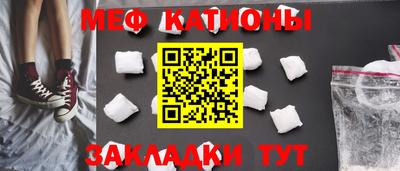 ПСИЛОЦИБИНОВЫЕ ГРИБЫ Бузулук